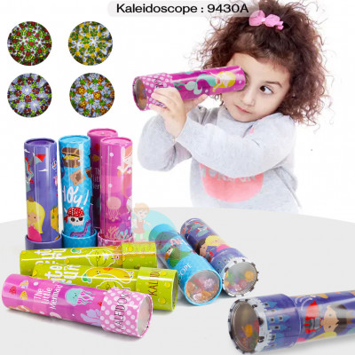 Kaleidoscope : 9430A